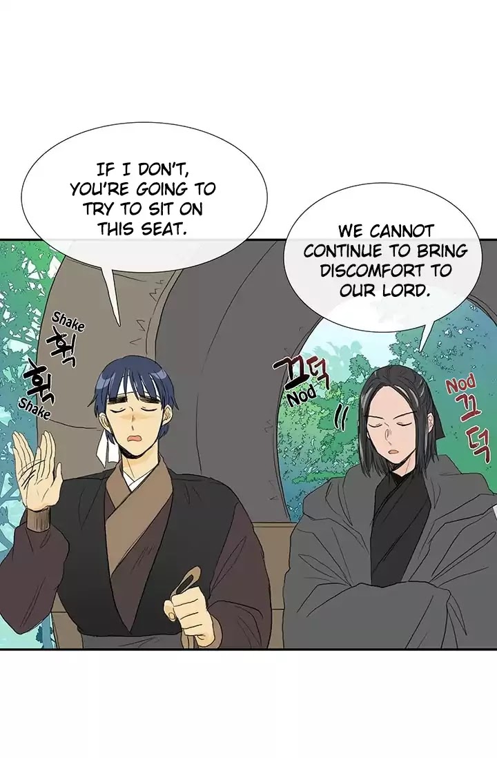 The Scholar's Reincarnation Chapter 76 page 9 - Chapter 76