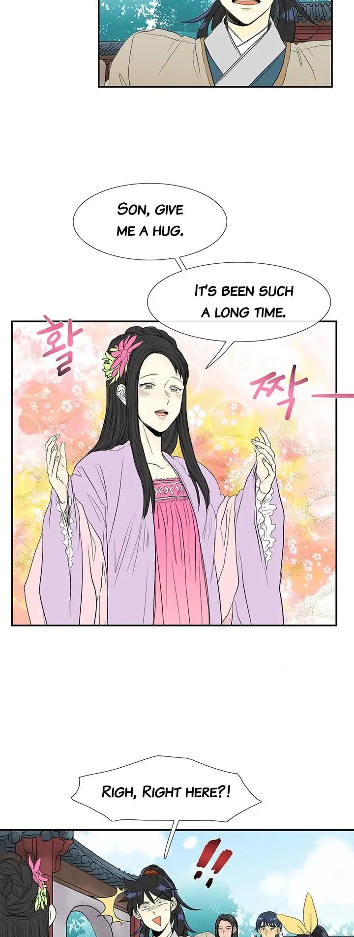 The Scholar's Reincarnation Chapter 77 page 15 - Chapter 77