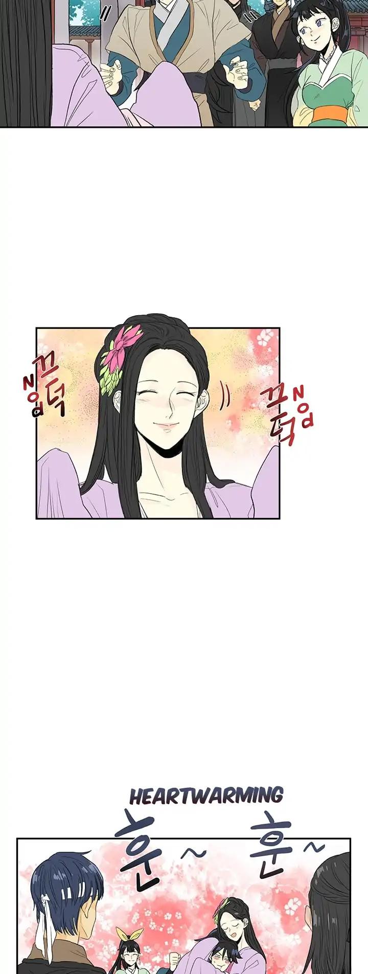 The Scholar's Reincarnation Chapter 77 page 16 - Chapter 77