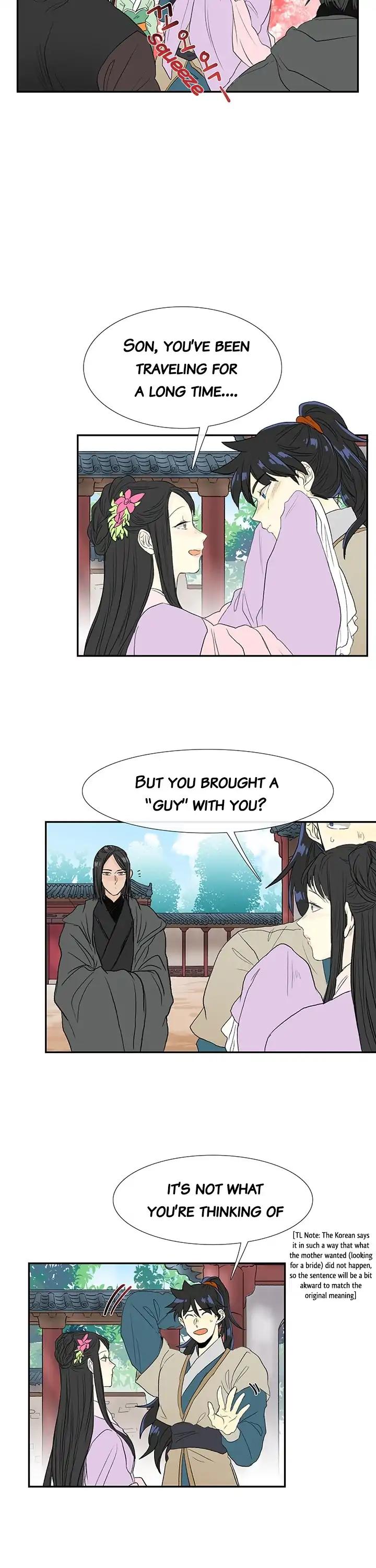 The Scholar's Reincarnation Chapter 77 page 17 - Chapter 77