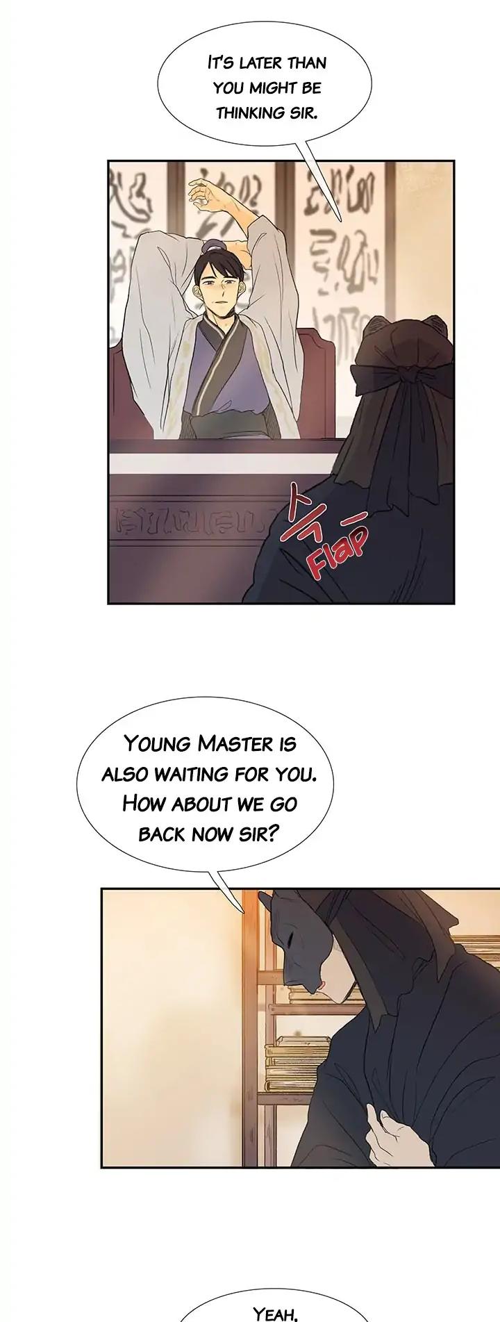 The Scholar's Reincarnation Chapter 77 page 22 - Chapter 77