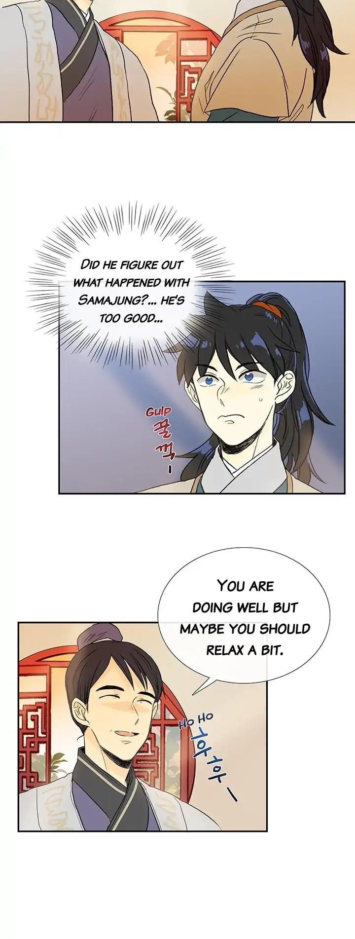 The Scholar's Reincarnation Chapter 77 page 27 - Chapter 77