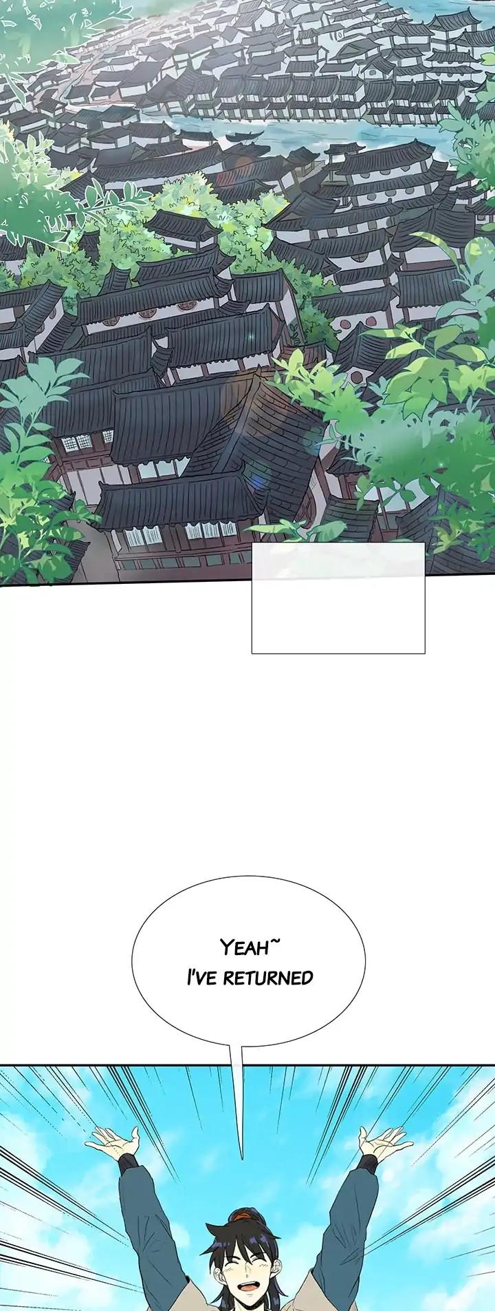 The Scholar's Reincarnation Chapter 77 page 3 - Chapter 77