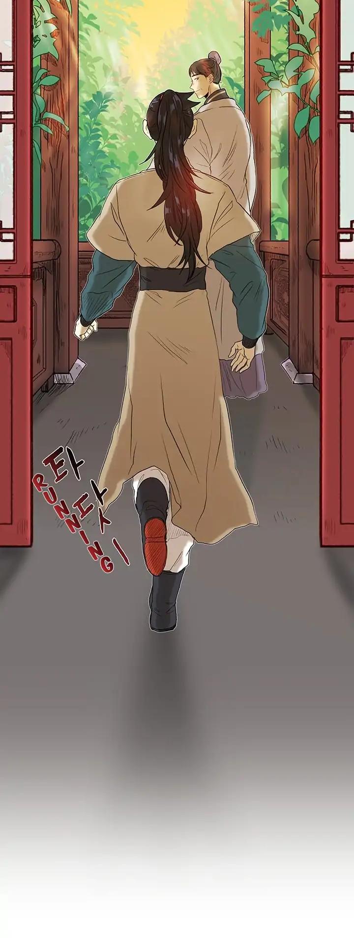 The Scholar's Reincarnation Chapter 77 page 30 - Chapter 77