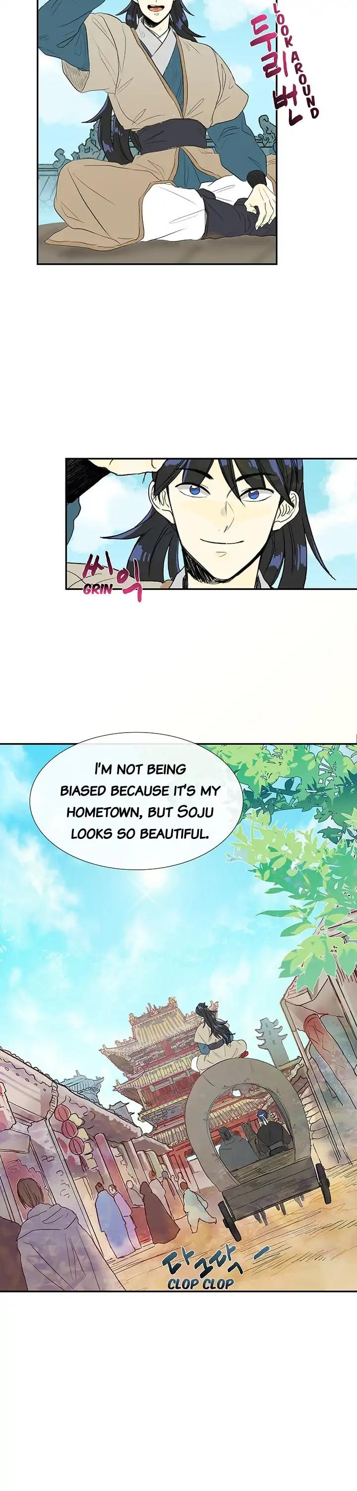 The Scholar's Reincarnation Chapter 77 page 5 - Chapter 77