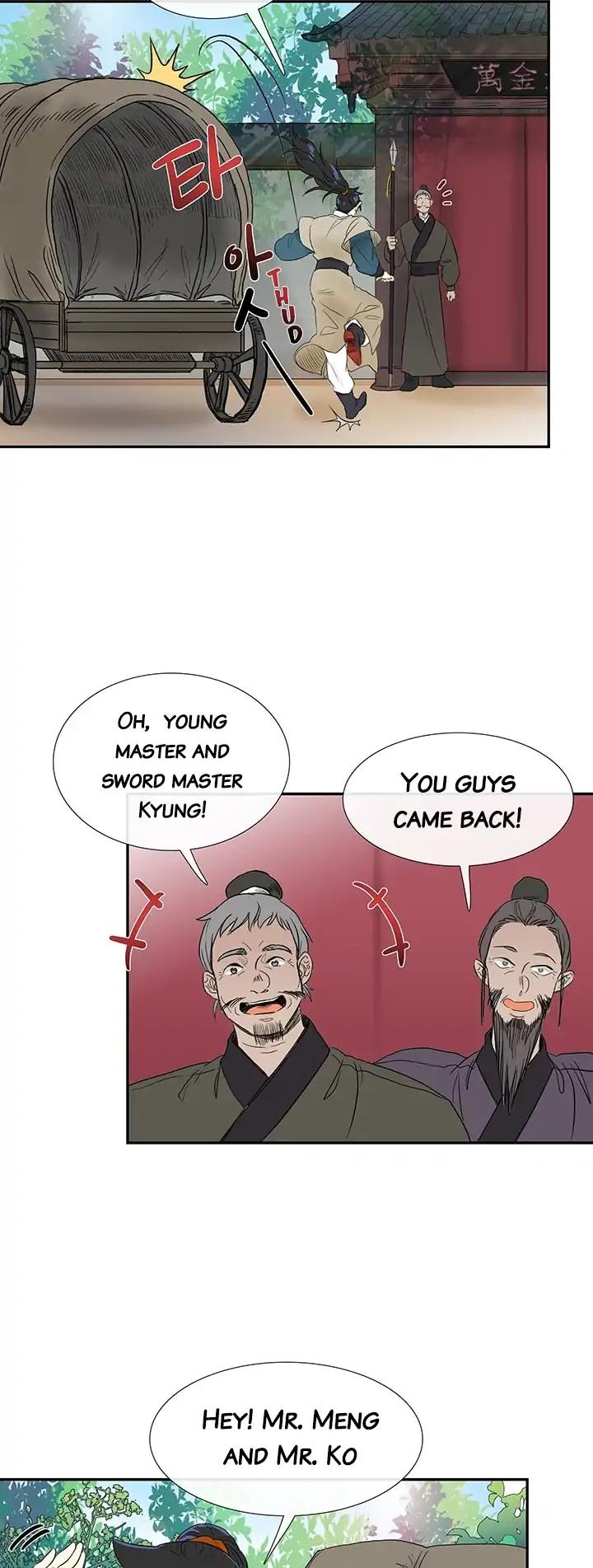 The Scholar's Reincarnation Chapter 77 page 7 - Chapter 77