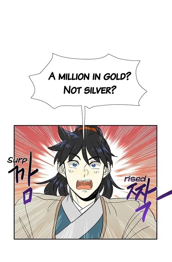 The Scholar's Reincarnation Chapter 78 page 13 - Chapter 78