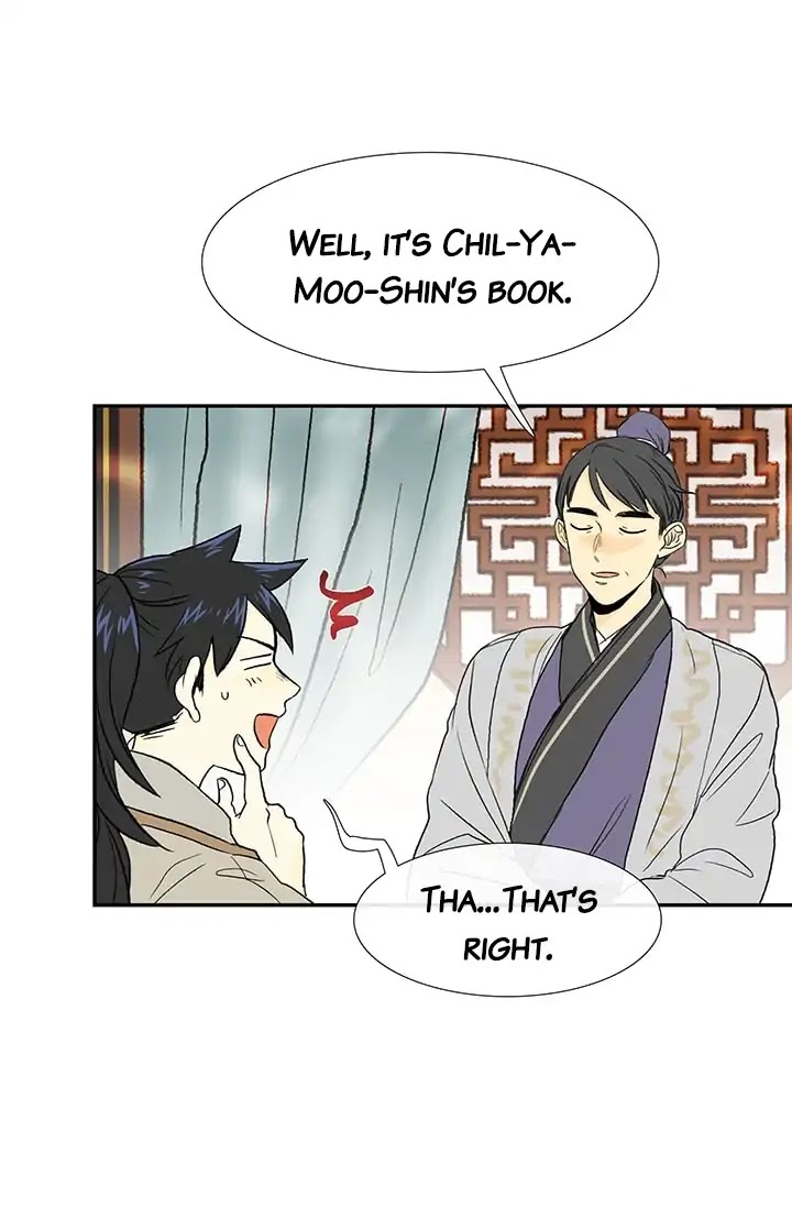 The Scholar's Reincarnation Chapter 78 page 14 - Chapter 78