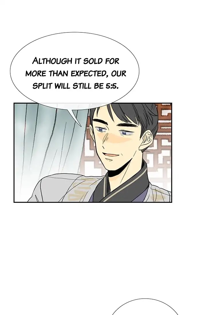 The Scholar's Reincarnation Chapter 78 page 15 - Chapter 78