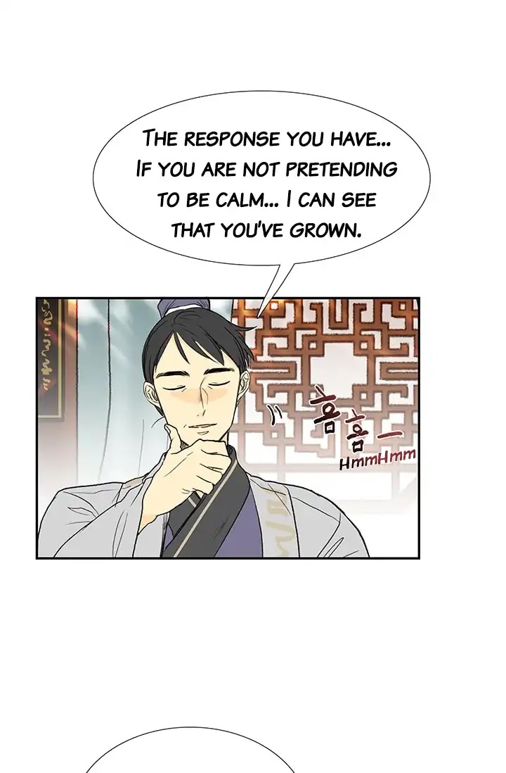 The Scholar's Reincarnation Chapter 78 page 20 - Chapter 78