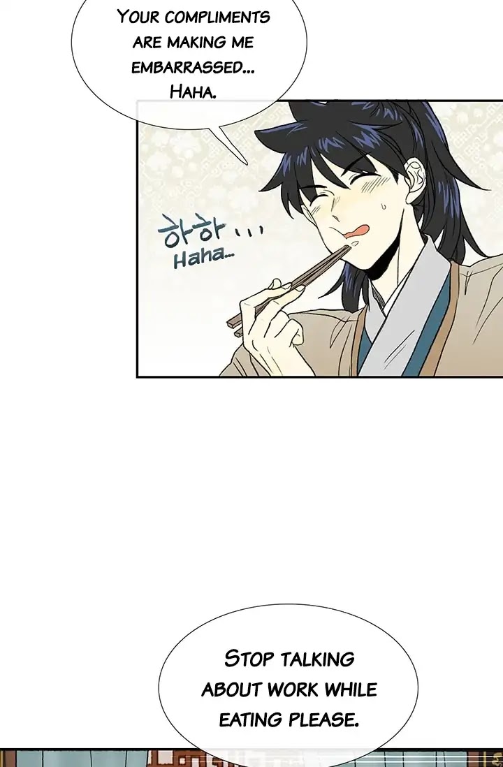 The Scholar's Reincarnation Chapter 78 page 21 - Chapter 78