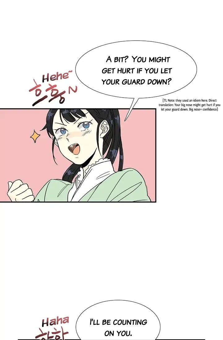 The Scholar's Reincarnation Chapter 78 page 24 - Chapter 78