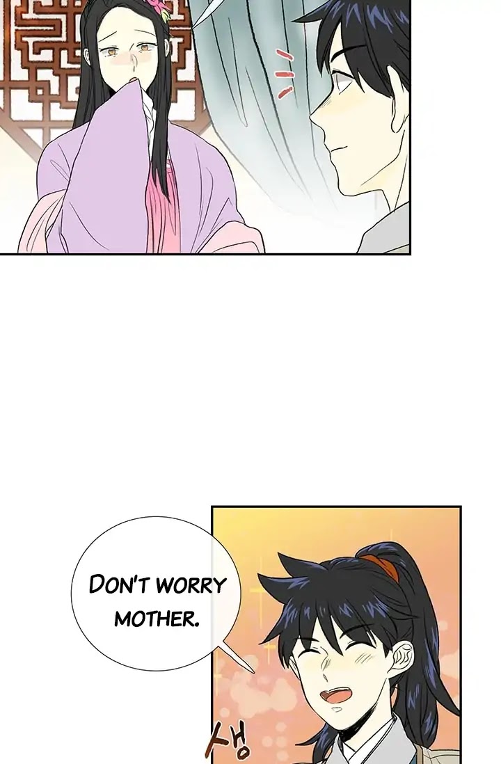 The Scholar's Reincarnation Chapter 78 page 26 - Chapter 78