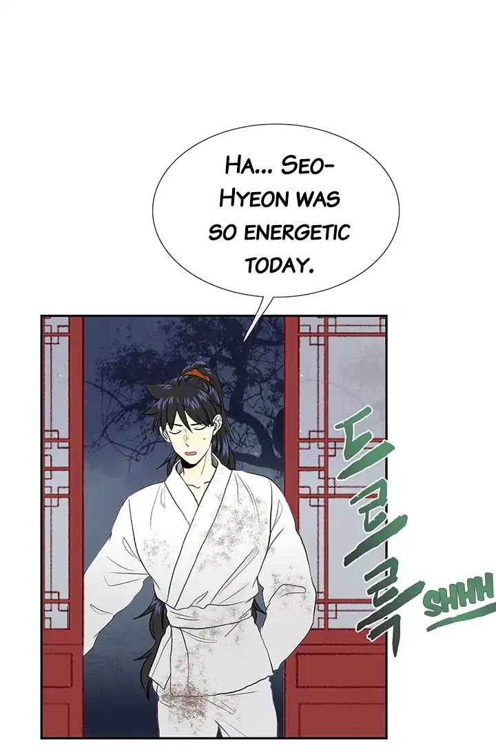 The Scholar's Reincarnation Chapter 78 page 29 - Chapter 78