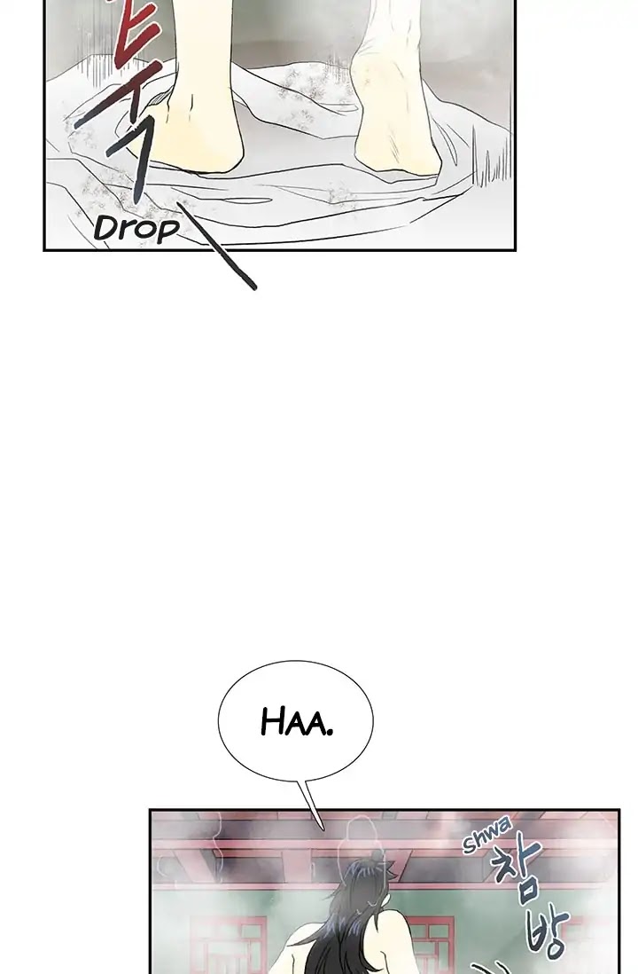 The Scholar's Reincarnation Chapter 78 page 31 - Chapter 78
