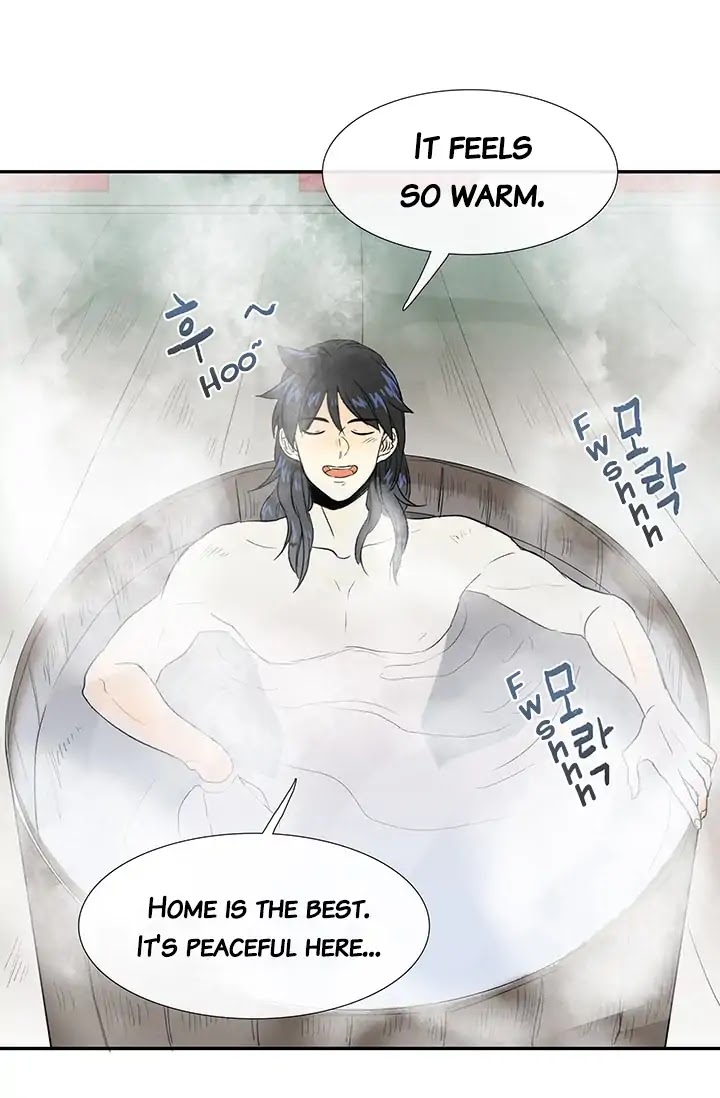 The Scholar's Reincarnation Chapter 78 page 33 - Chapter 78