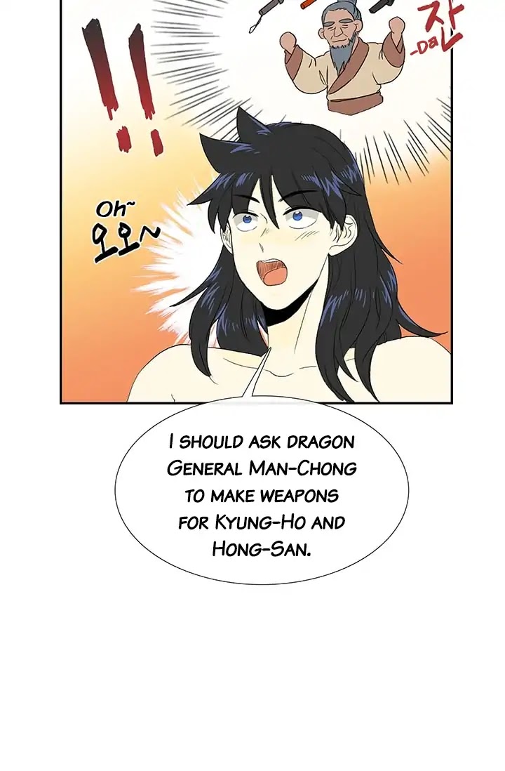 The Scholar's Reincarnation Chapter 78 page 36 - Chapter 78