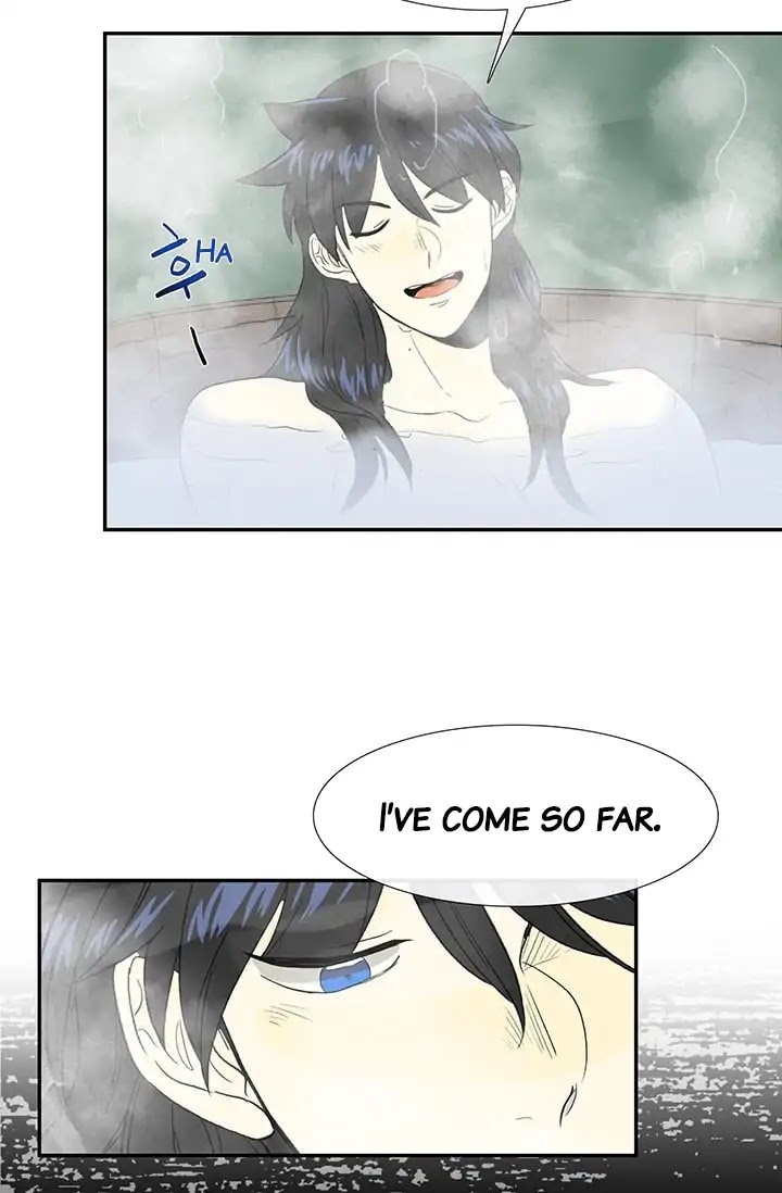 The Scholar's Reincarnation Chapter 78 page 38 - Chapter 78