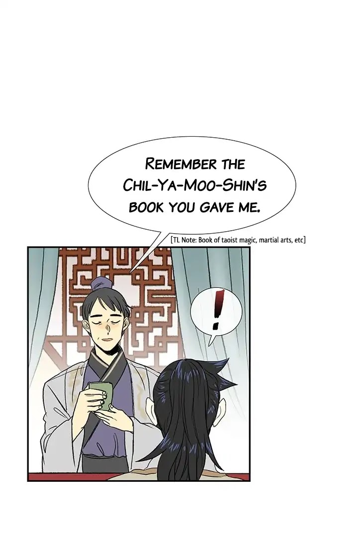The Scholar's Reincarnation Chapter 78 page 4 - Chapter 78