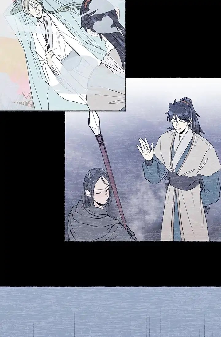 The Scholar's Reincarnation Chapter 78 page 41 - Chapter 78