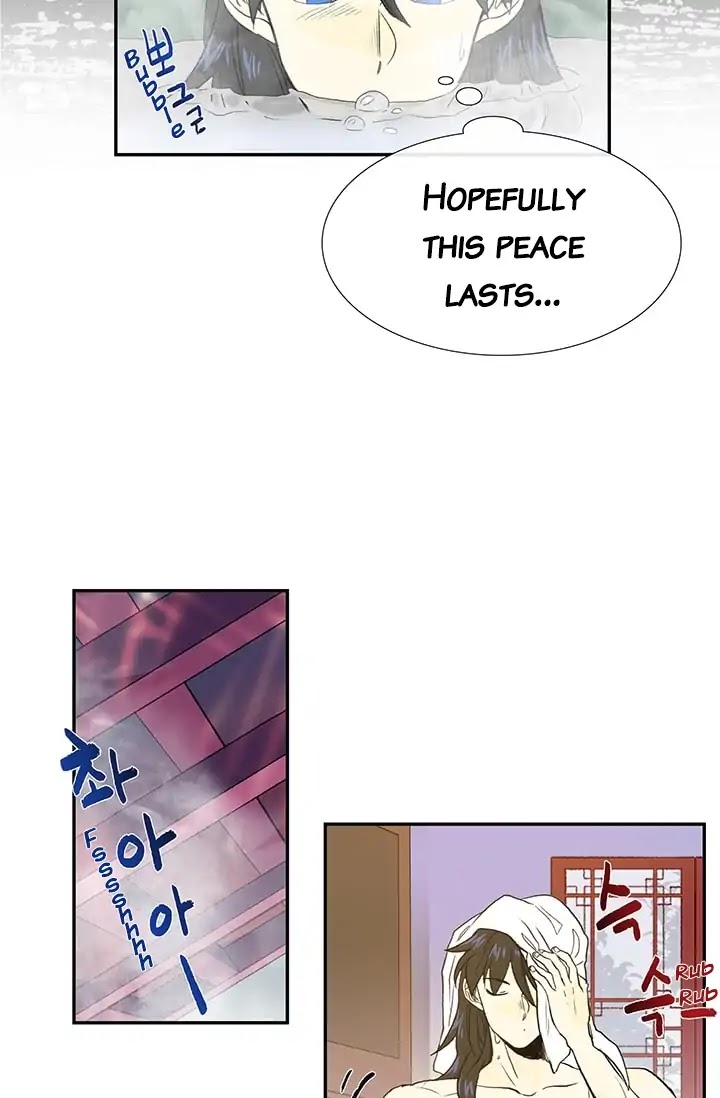 The Scholar's Reincarnation Chapter 78 page 43 - Chapter 78