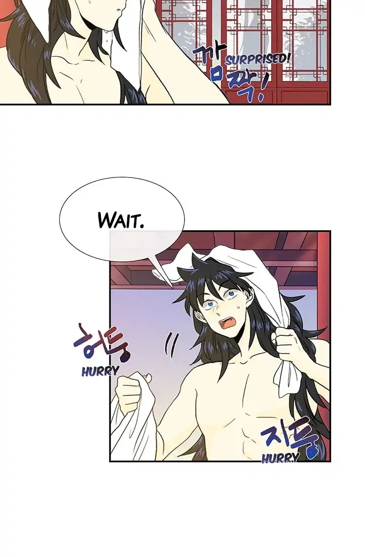 The Scholar's Reincarnation Chapter 78 page 45 - Chapter 78
