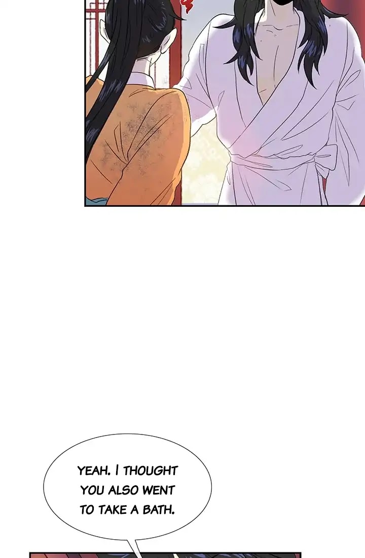 The Scholar's Reincarnation Chapter 78 page 47 - Chapter 78