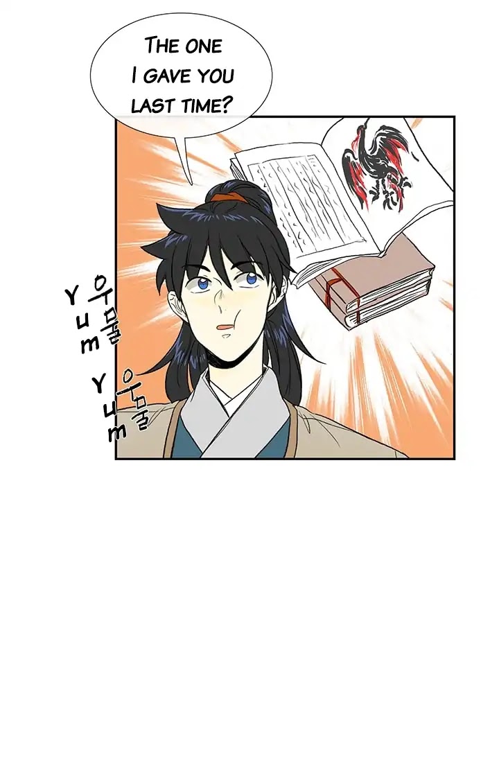The Scholar's Reincarnation Chapter 78 page 5 - Chapter 78