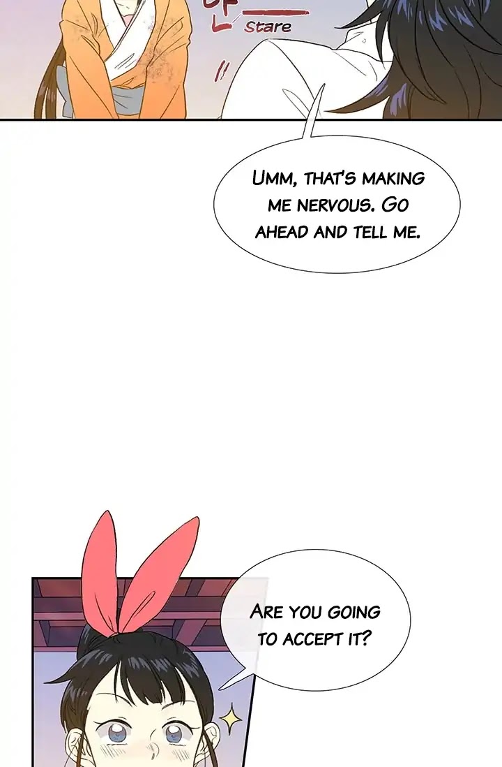 The Scholar's Reincarnation Chapter 78 page 53 - Chapter 78