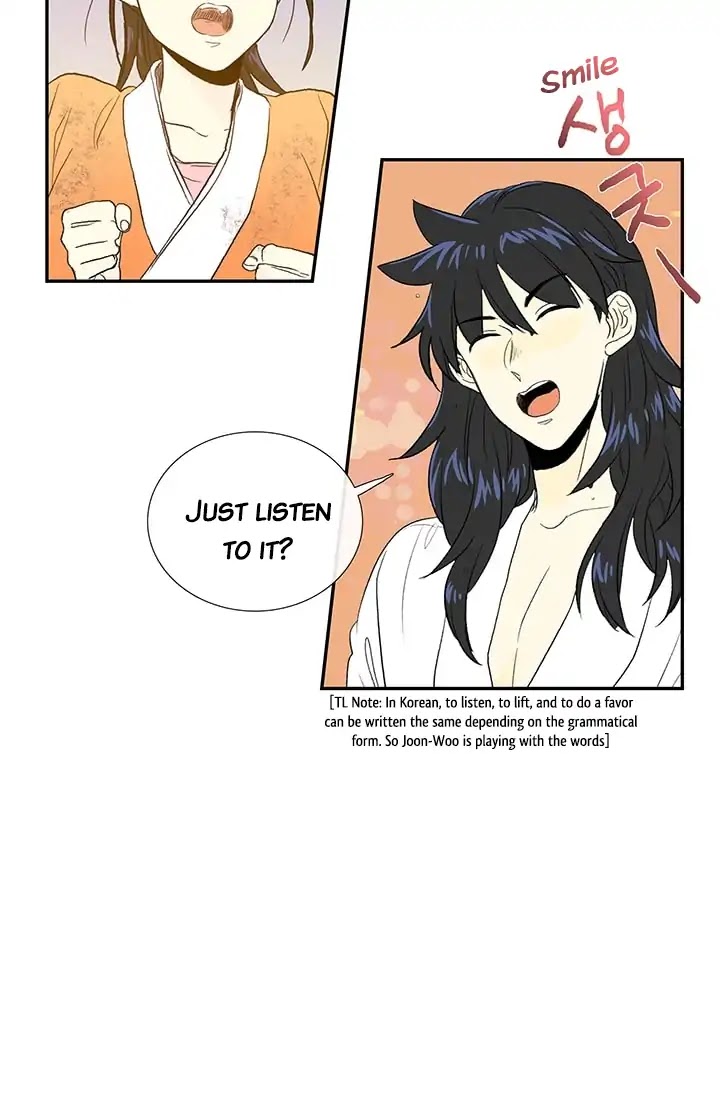 The Scholar's Reincarnation Chapter 78 page 54 - Chapter 78