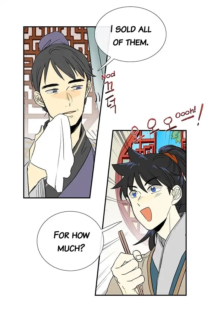 The Scholar's Reincarnation Chapter 78 page 6 - Chapter 78
