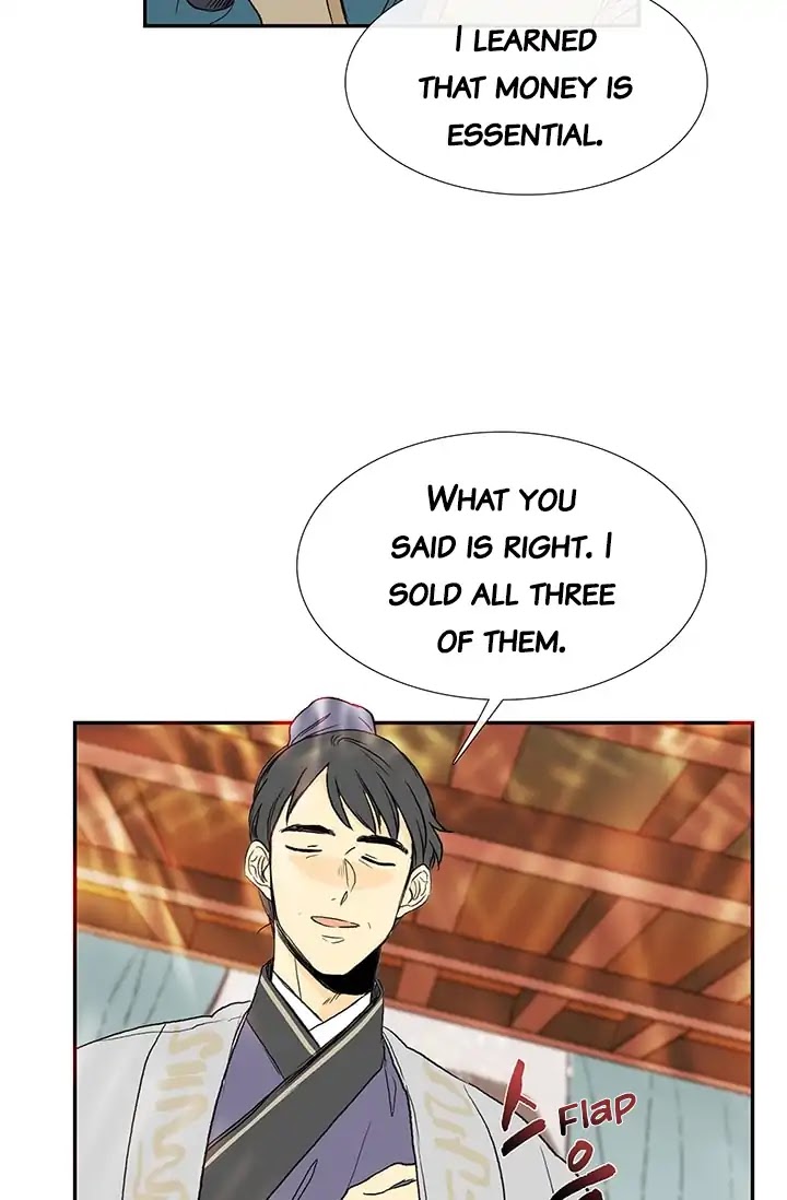 The Scholar's Reincarnation Chapter 78 page 9 - Chapter 78