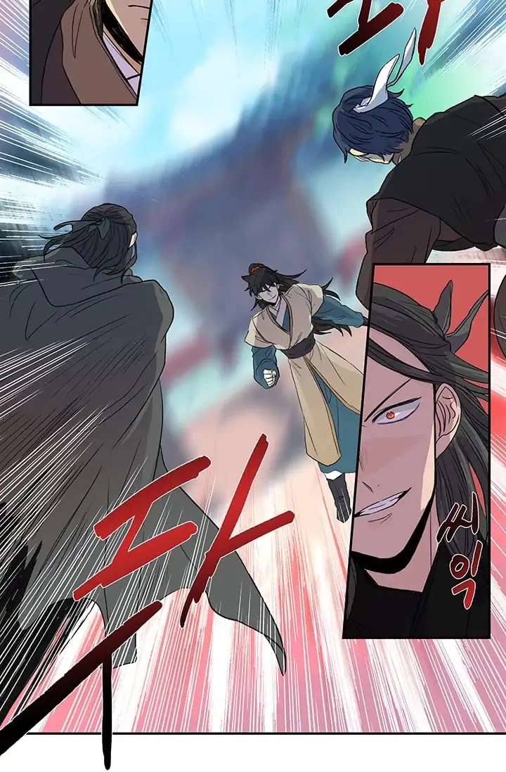 The Scholar's Reincarnation Chapter 79 page 10 - Chapter 79