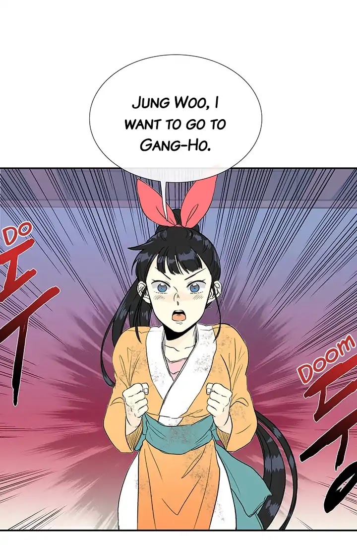 The Scholar's Reincarnation Chapter 79 page 14 - Chapter 79