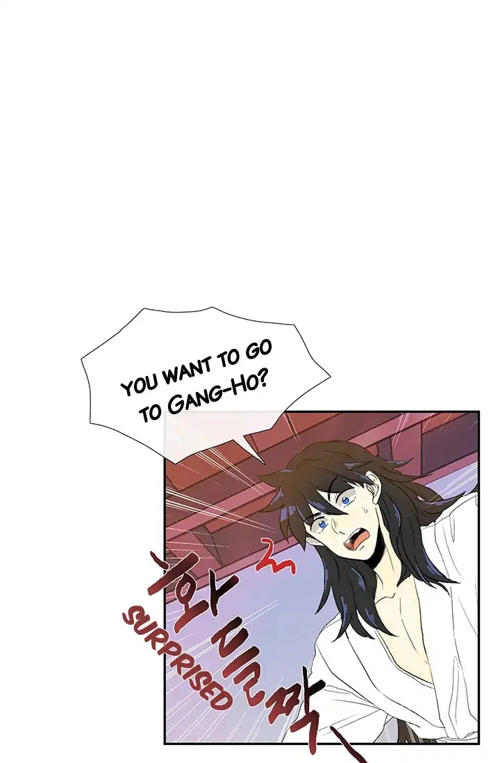 The Scholar's Reincarnation Chapter 79 page 15 - Chapter 79