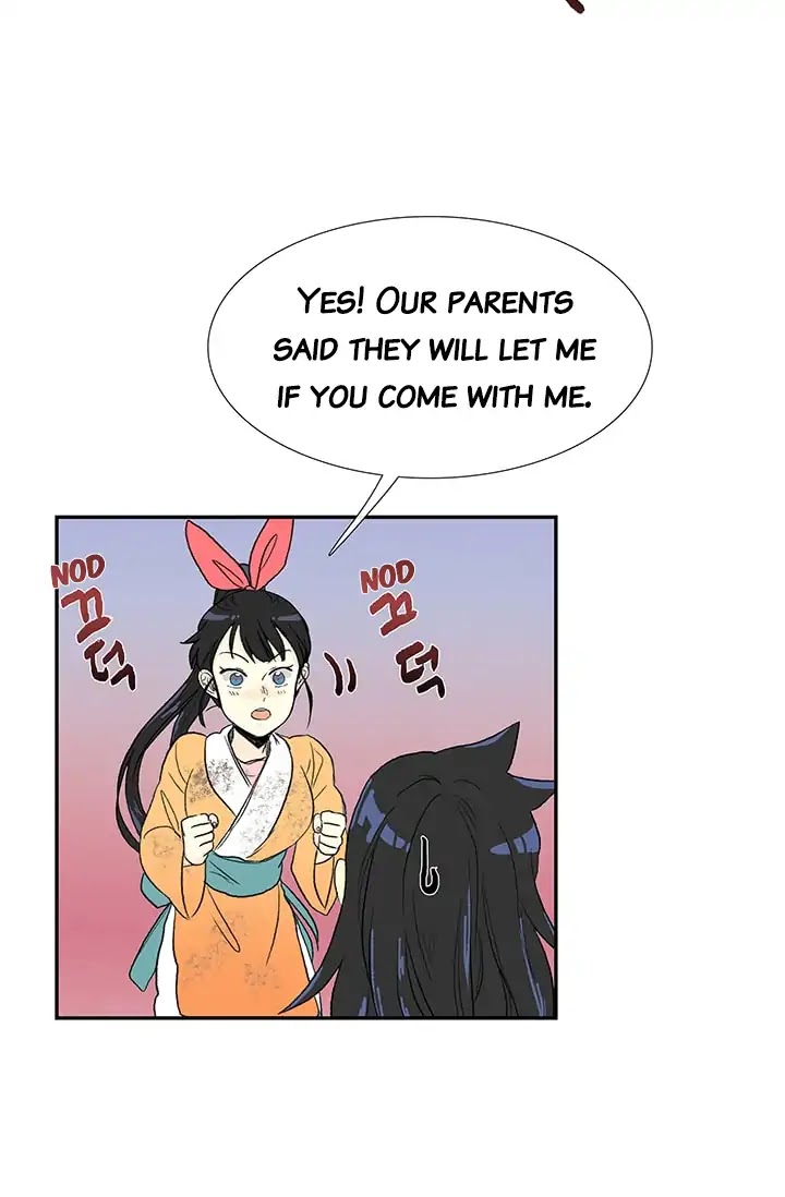 The Scholar's Reincarnation Chapter 79 page 16 - Chapter 79