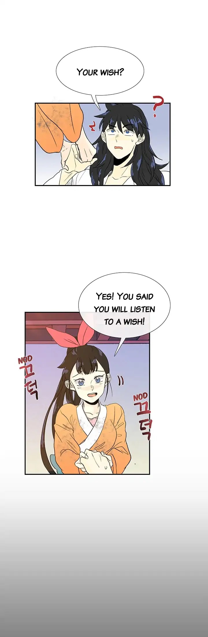 The Scholar's Reincarnation Chapter 79 page 22 - Chapter 79