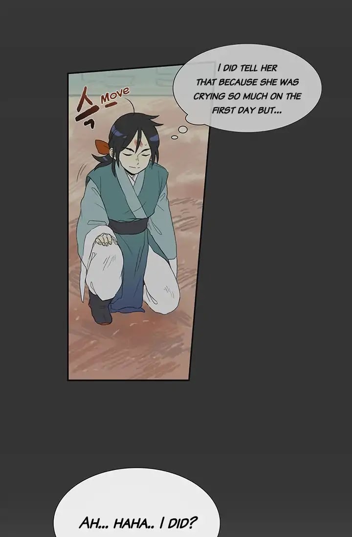 The Scholar's Reincarnation Chapter 79 page 25 - Chapter 79