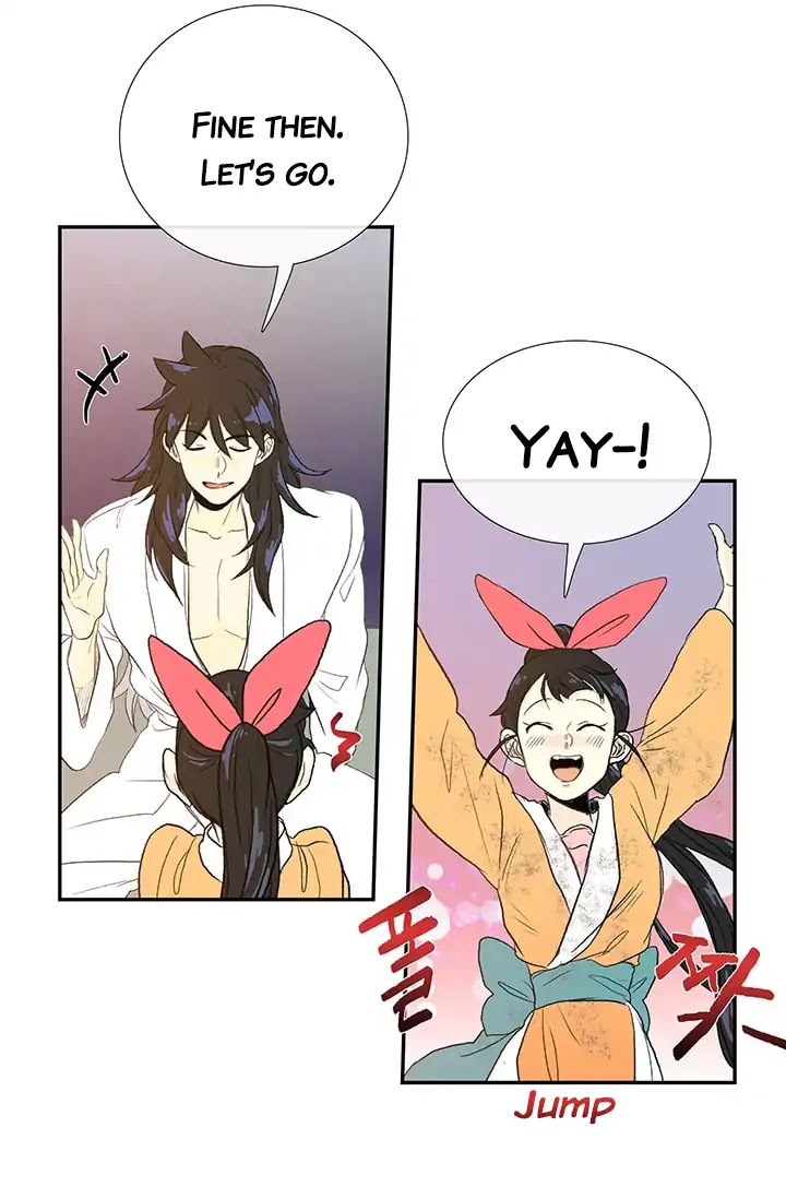 The Scholar's Reincarnation Chapter 79 page 27 - Chapter 79