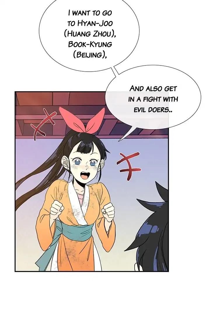 The Scholar's Reincarnation Chapter 79 page 29 - Chapter 79