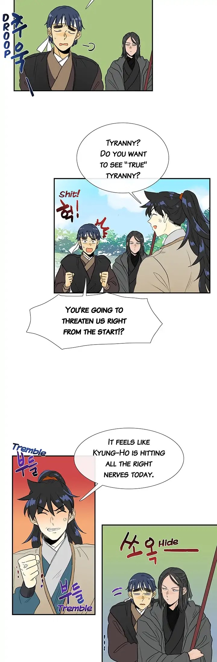 The Scholar's Reincarnation Chapter 79 page 3 - Chapter 79