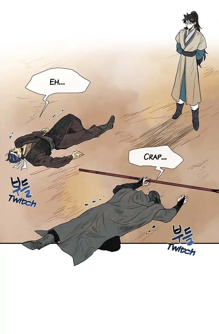 The Scholar's Reincarnation Chapter 79 page 32 - Chapter 79