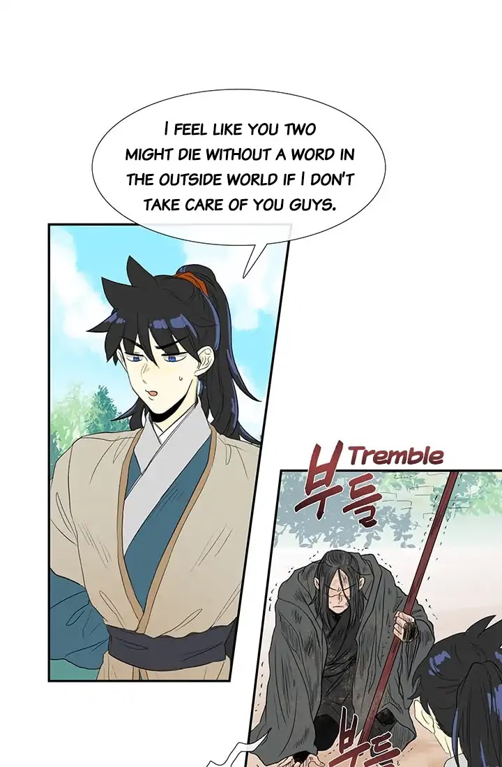 The Scholar's Reincarnation Chapter 79 page 33 - Chapter 79