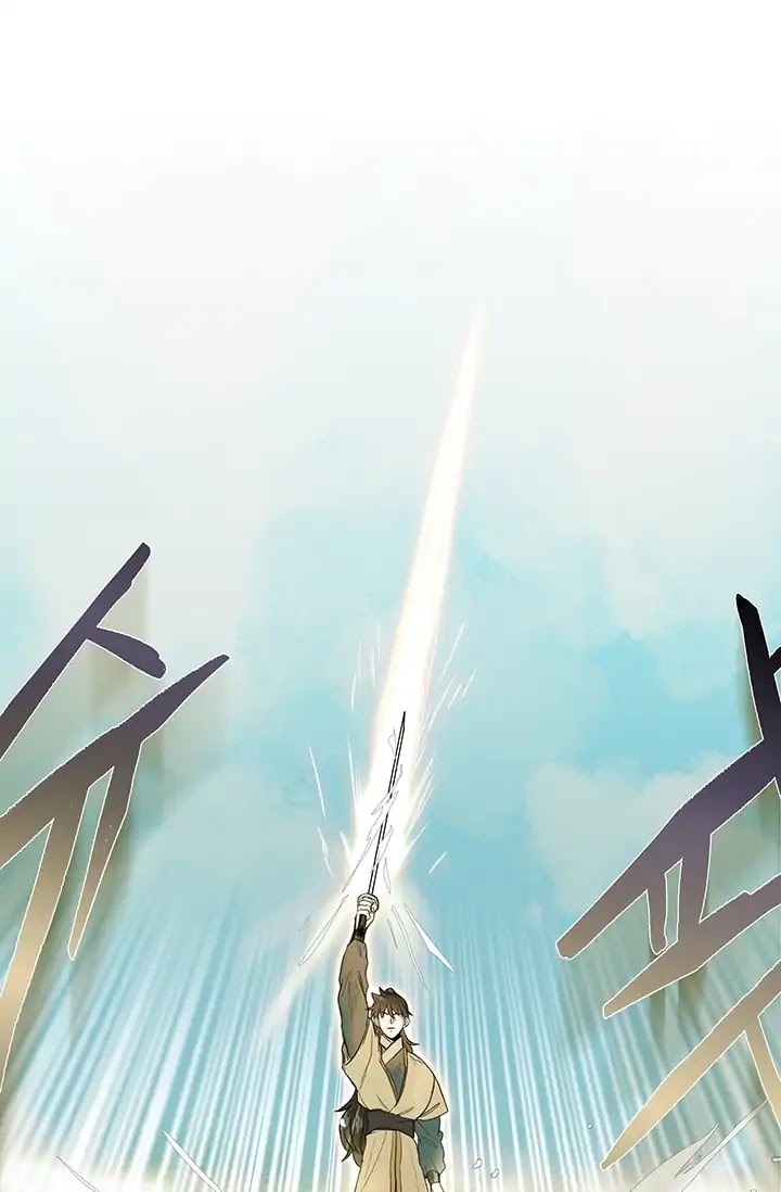 The Scholar's Reincarnation Chapter 79 page 44 - Chapter 79
