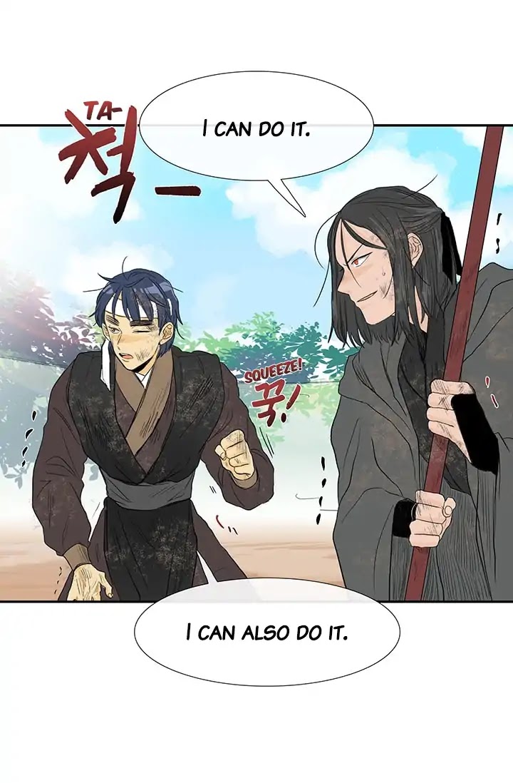 The Scholar's Reincarnation Chapter 79 page 48 - Chapter 79