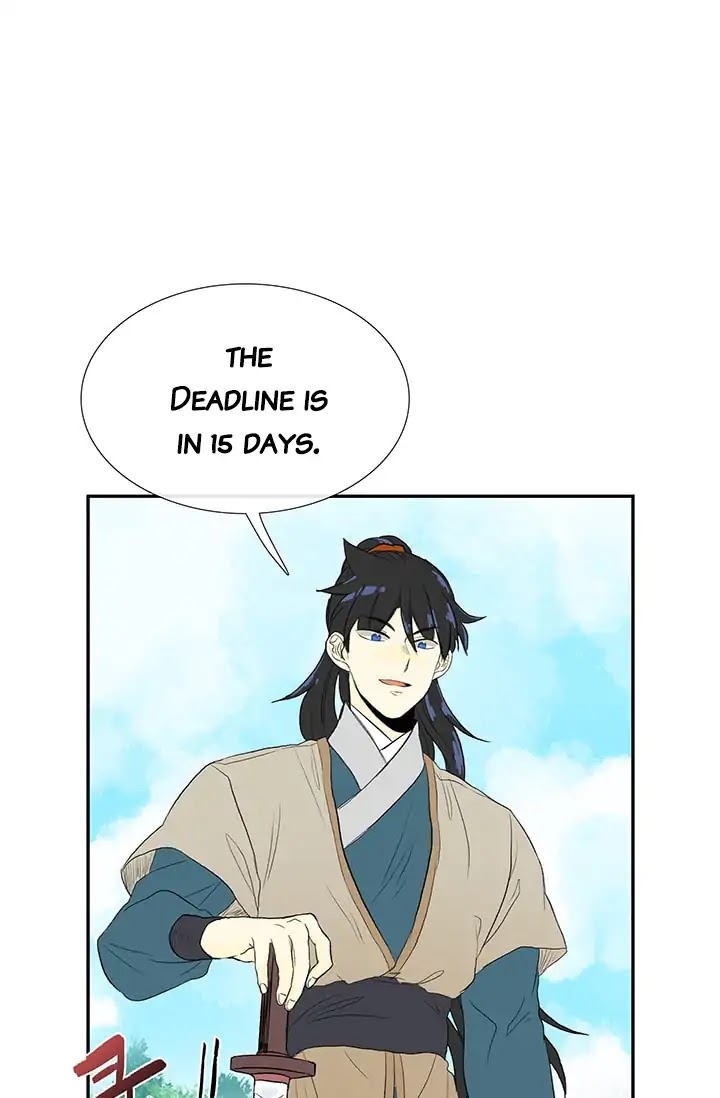 The Scholar's Reincarnation Chapter 79 page 49 - Chapter 79