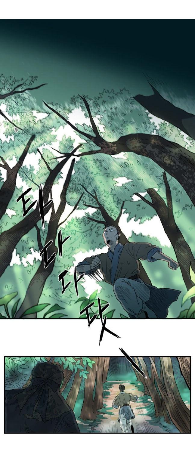 The Scholar's Reincarnation Chapter 8 page 1 - Chapter 8