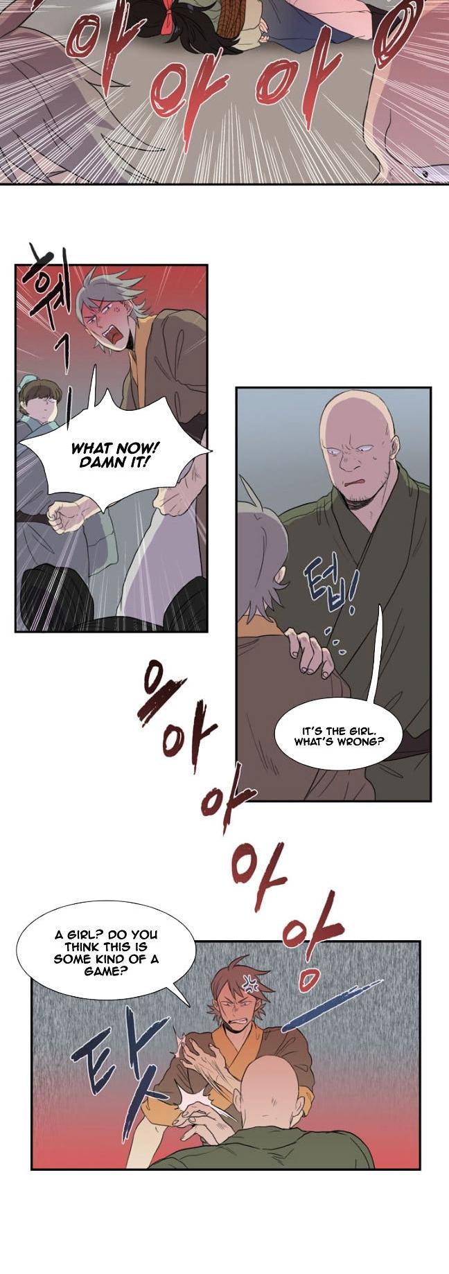 The Scholar's Reincarnation Chapter 8 page 12 - Chapter 8