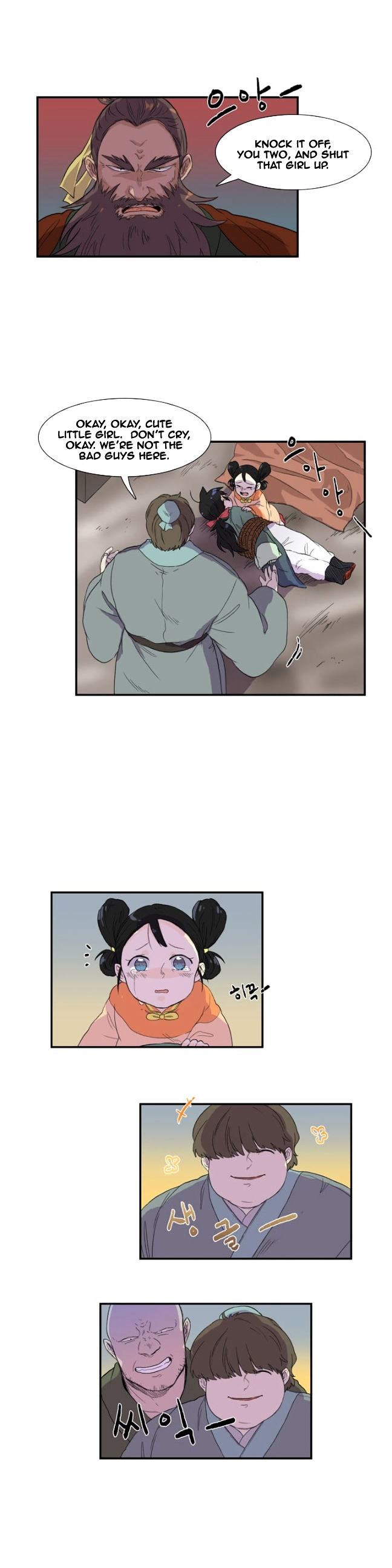 The Scholar's Reincarnation Chapter 8 page 13 - Chapter 8