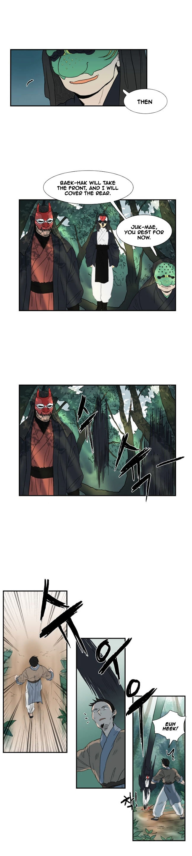 The Scholar's Reincarnation Chapter 8 page 3 - Chapter 8